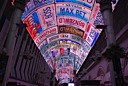 Experience the Ceiling